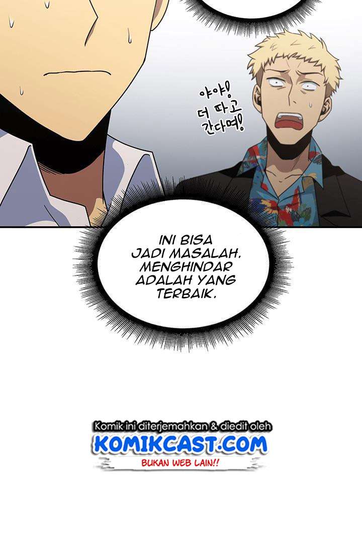 Read Tomb Raider King ID Manga Online