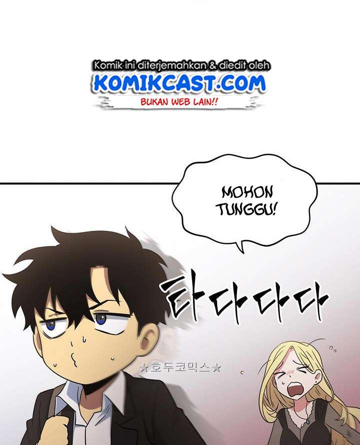Read Tomb Raider King ID Manga Online