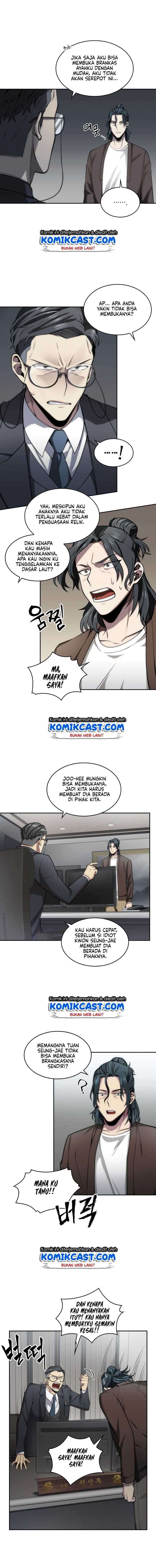 Read Tomb Raider King ID Manga Online