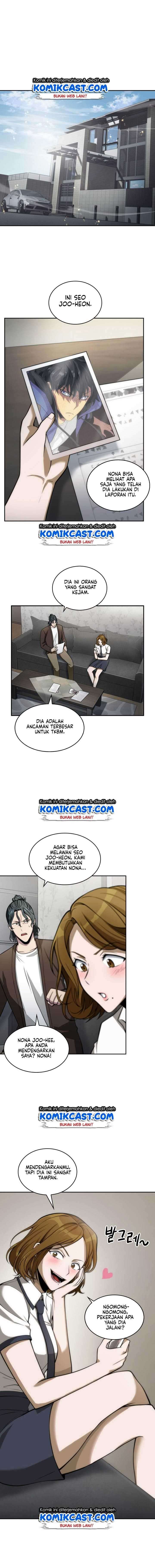 Read Tomb Raider King ID Manga Online