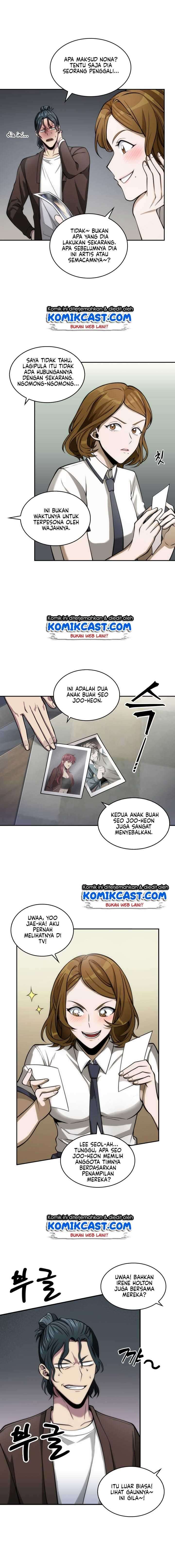 Read Tomb Raider King ID Manga Online