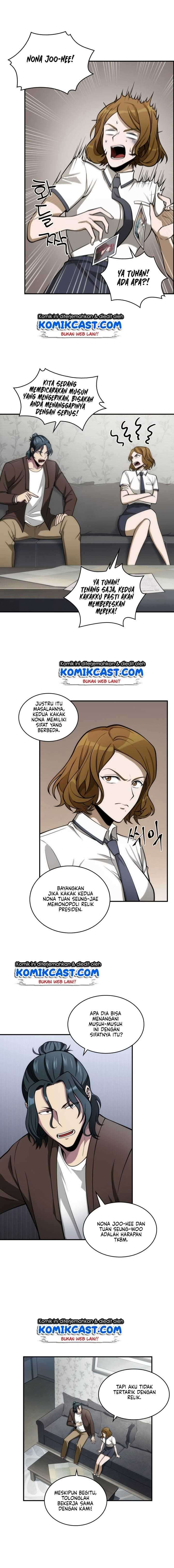 Read Tomb Raider King ID Manga Online