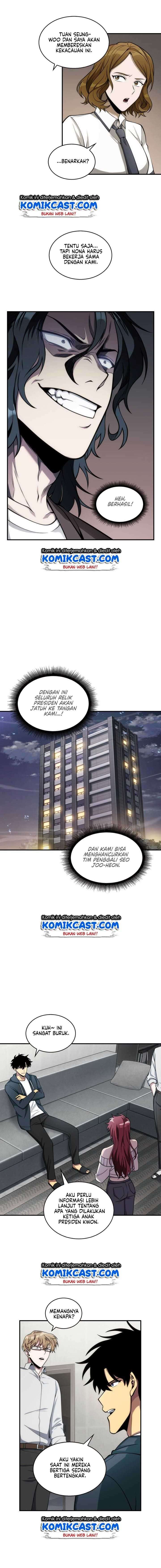 Read Tomb Raider King ID Manga Online