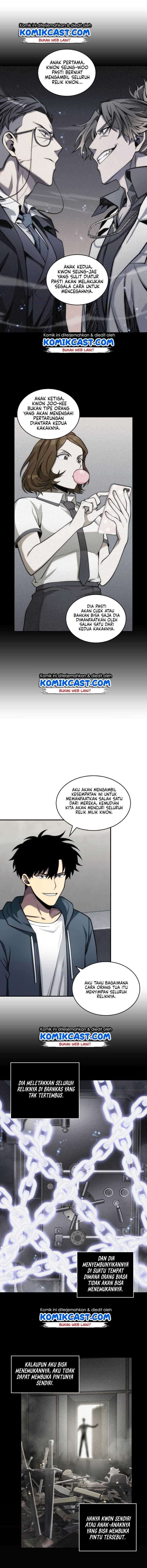 Read Tomb Raider King ID Manga Online