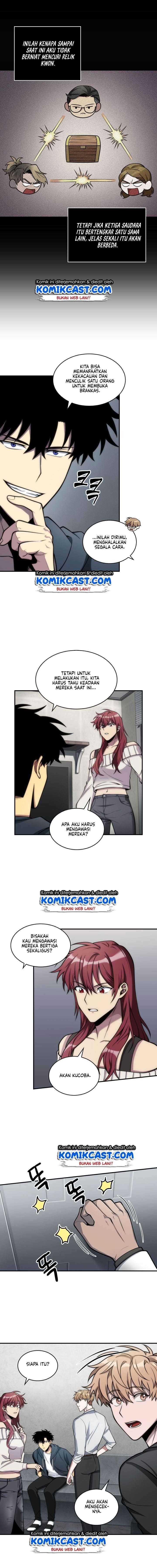 Read Tomb Raider King ID Manga Online