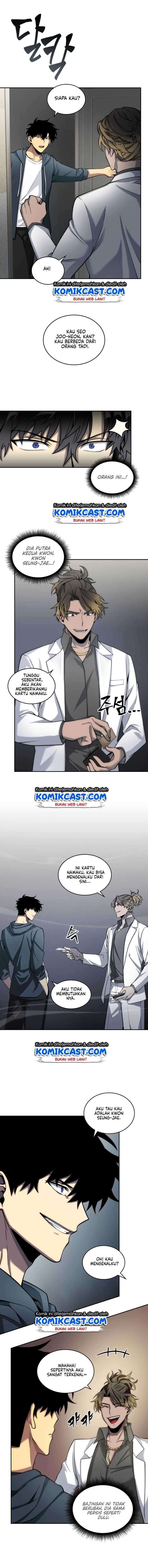 Read Tomb Raider King ID Manga Online