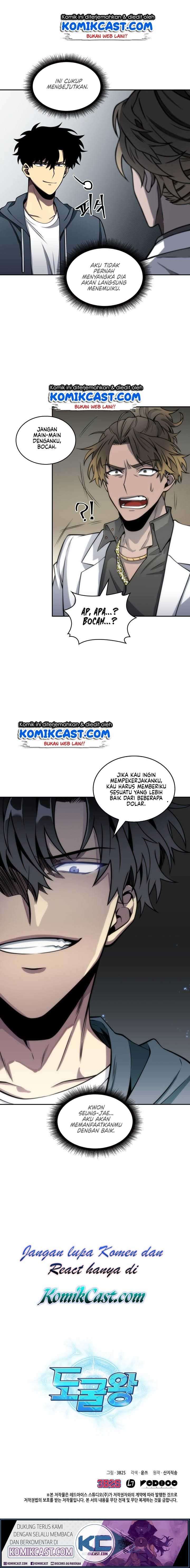 Read Tomb Raider King ID Manga Online