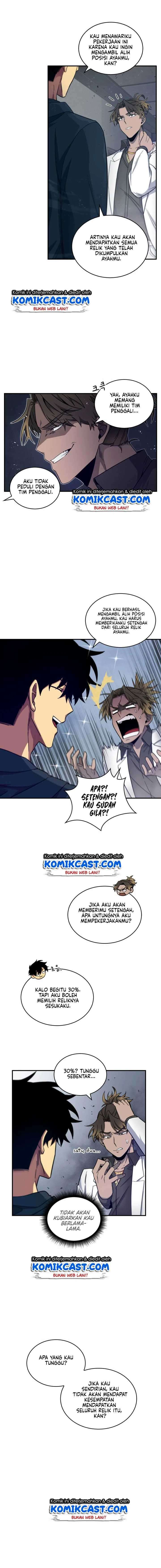 Read Tomb Raider King ID Manga Online