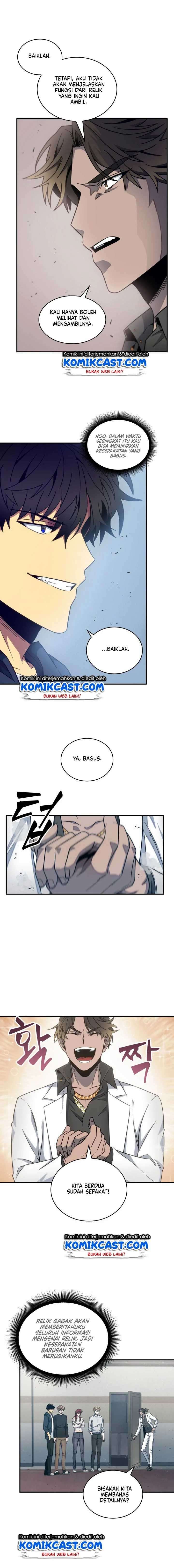 Read Tomb Raider King ID Manga Online