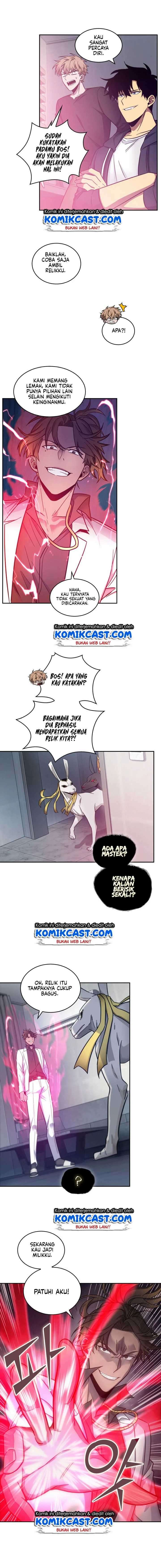 Read Tomb Raider King ID Manga Online