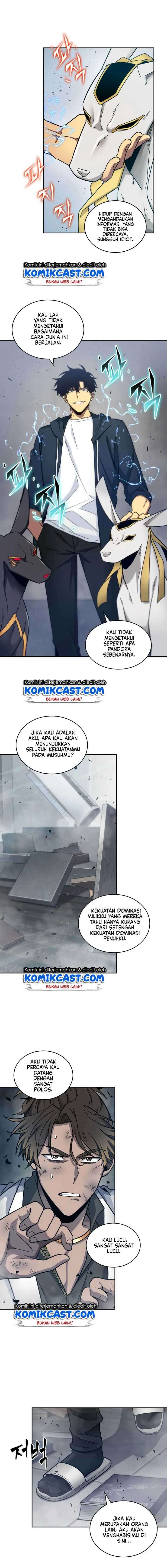 Read Tomb Raider King ID Manga Online