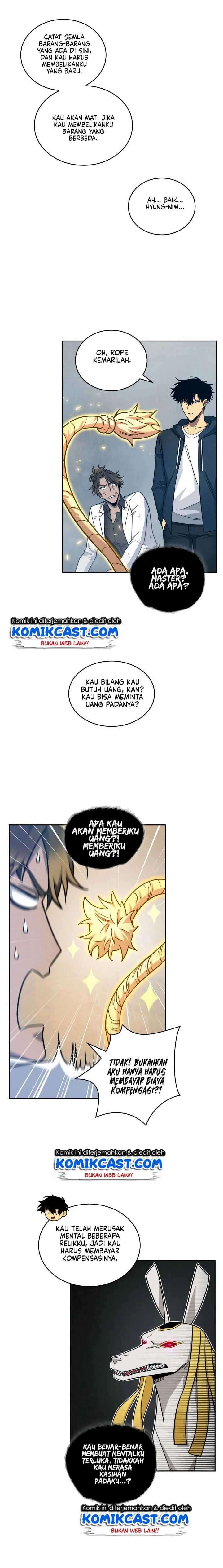 Read Tomb Raider King ID Manga Online