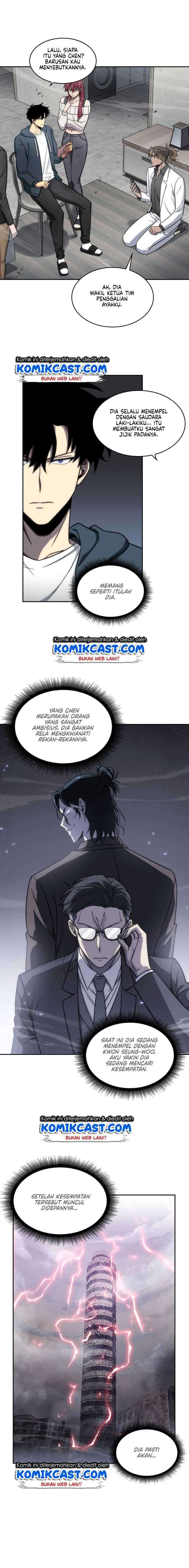 Read Tomb Raider King ID Manga Online