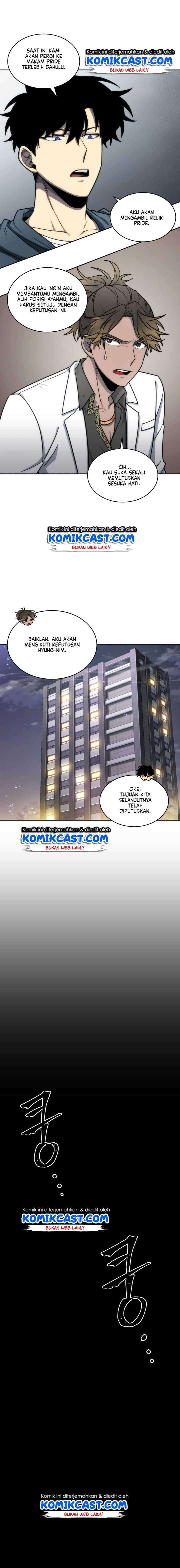 Read Tomb Raider King ID Manga Online