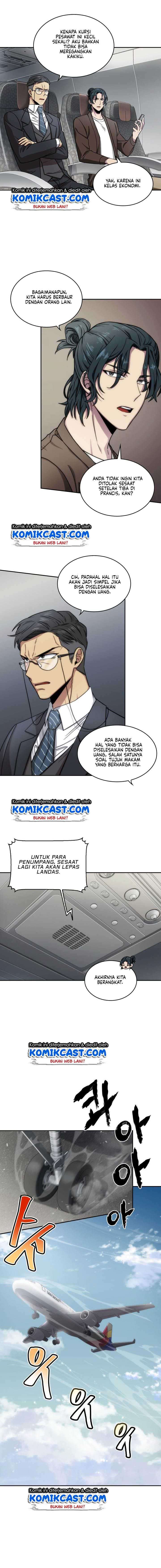 Read Tomb Raider King ID Manga Online