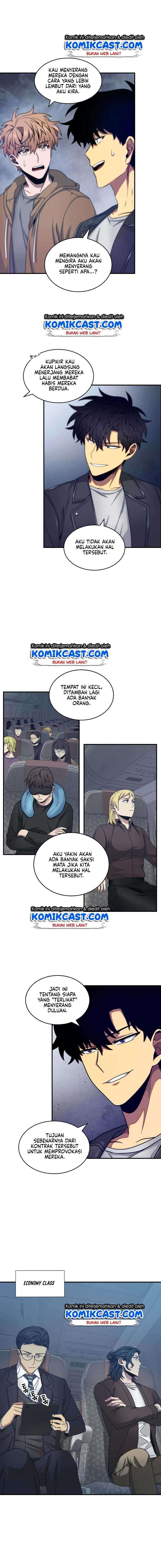 Read Tomb Raider King ID Manga Online