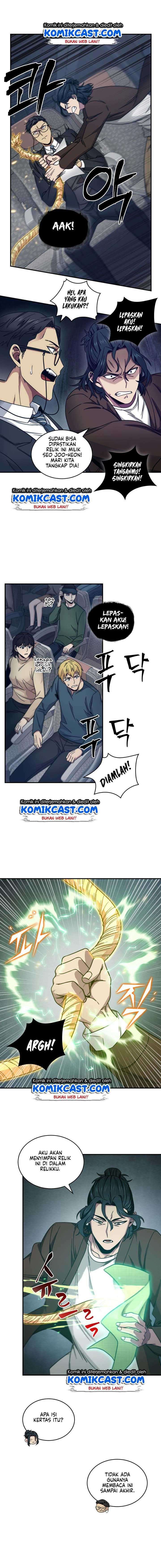 Read Tomb Raider King ID Manga Online