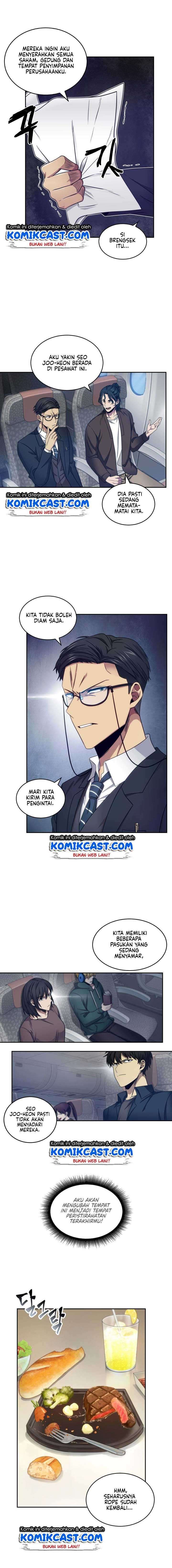 Read Tomb Raider King ID Manga Online