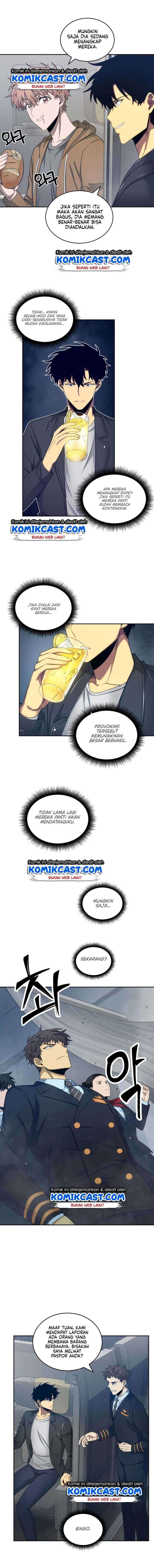 Read Tomb Raider King ID Manga Online
