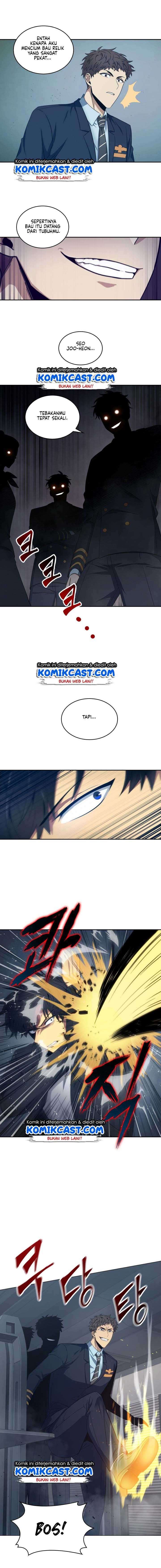 Read Tomb Raider King ID Manga Online