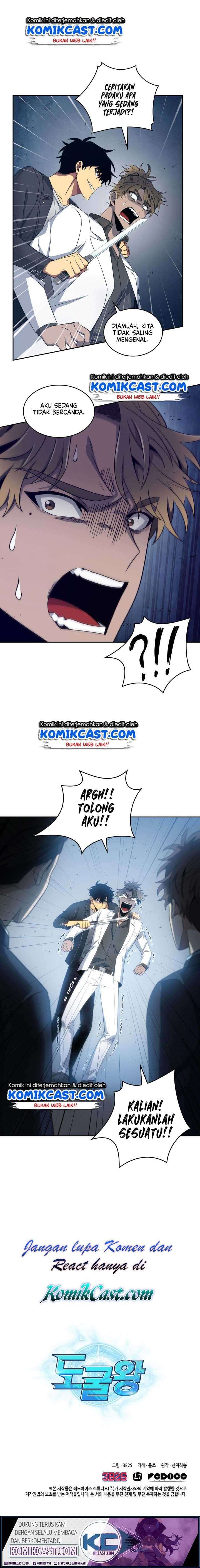Read Tomb Raider King ID Manga Online