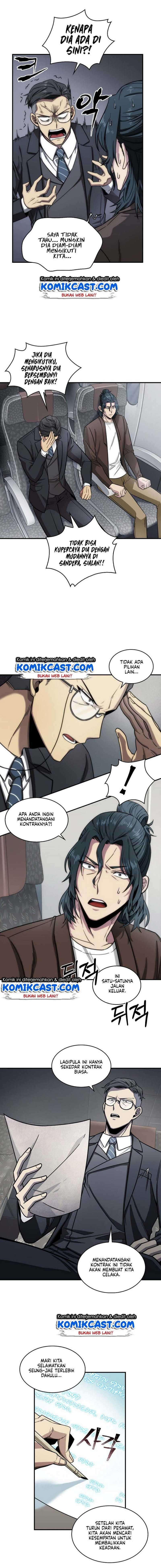 Read Tomb Raider King ID Manga Online