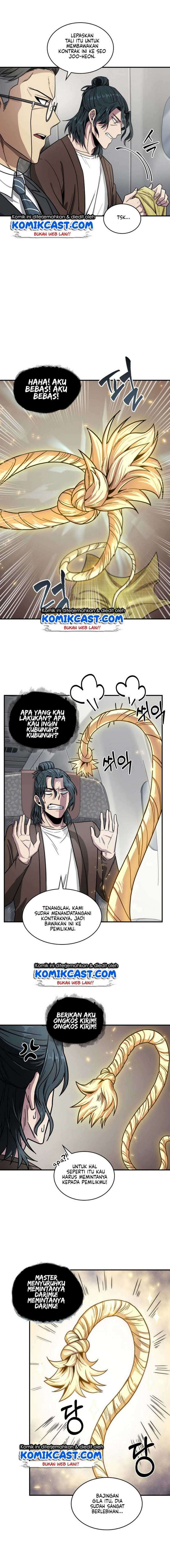 Read Tomb Raider King ID Manga Online
