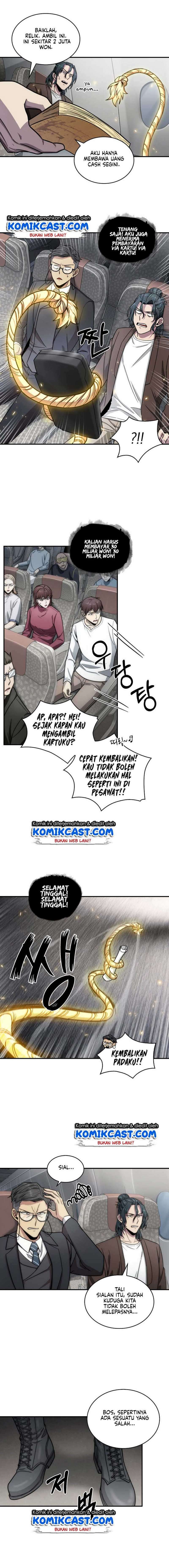 Read Tomb Raider King ID Manga Online