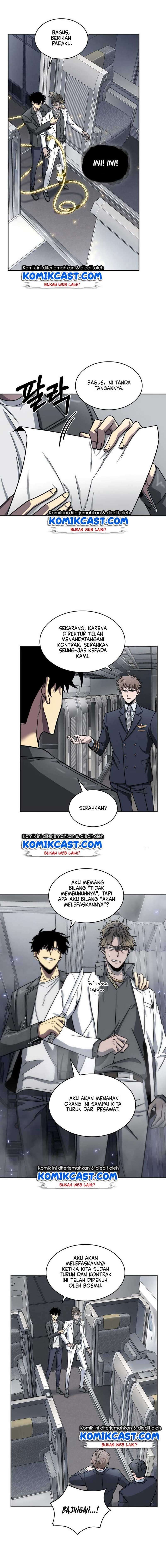 Read Tomb Raider King ID Manga Online