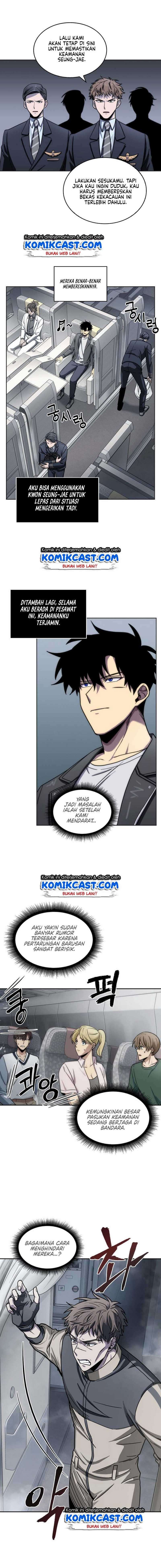 Read Tomb Raider King ID Manga Online