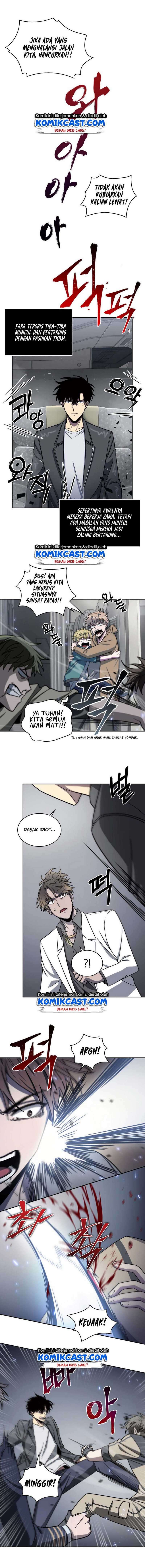 Read Tomb Raider King ID Manga Online