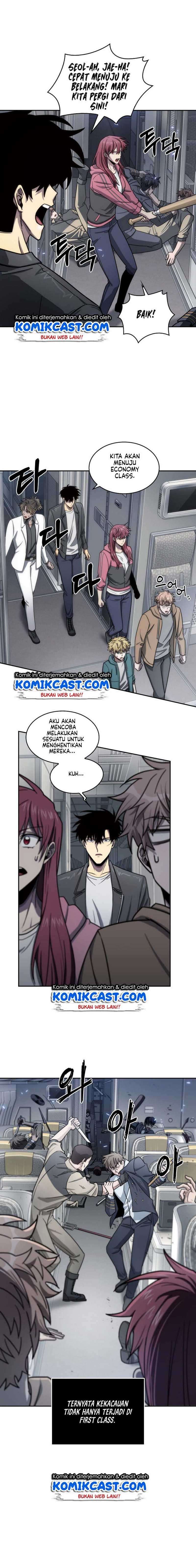 Read Tomb Raider King ID Manga Online