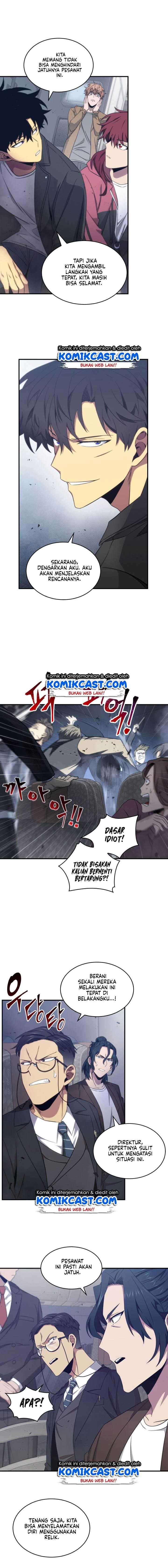 Read Tomb Raider King ID Manga Online