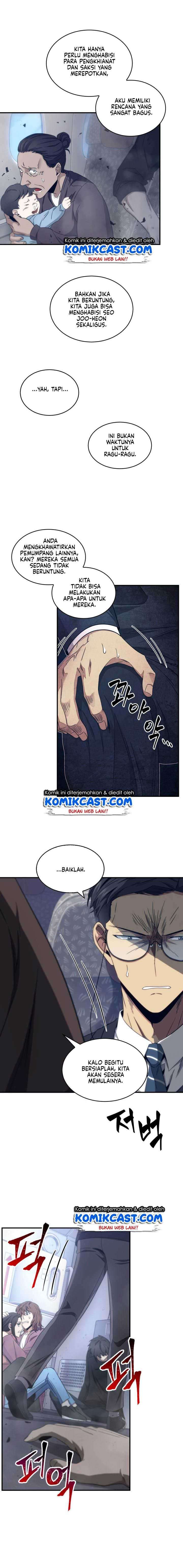 Read Tomb Raider King ID Manga Online