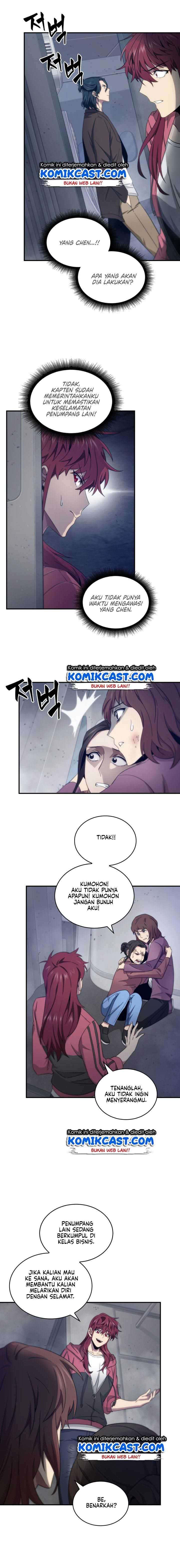 Read Tomb Raider King ID Manga Online