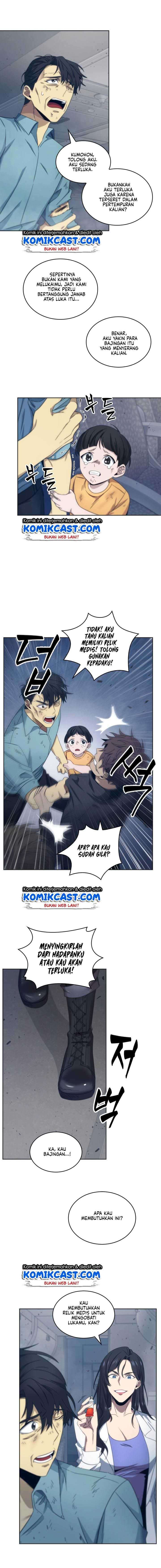Read Tomb Raider King ID Manga Online