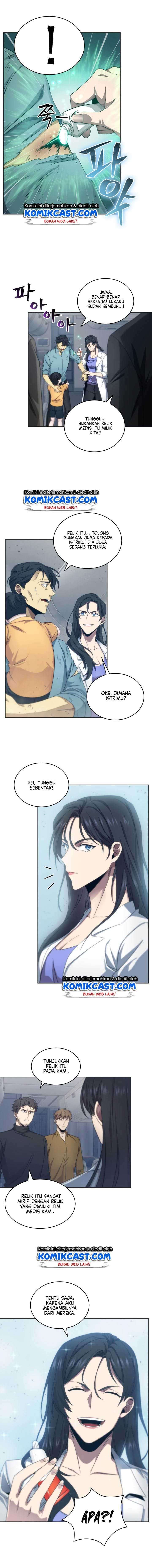Read Tomb Raider King ID Manga Online