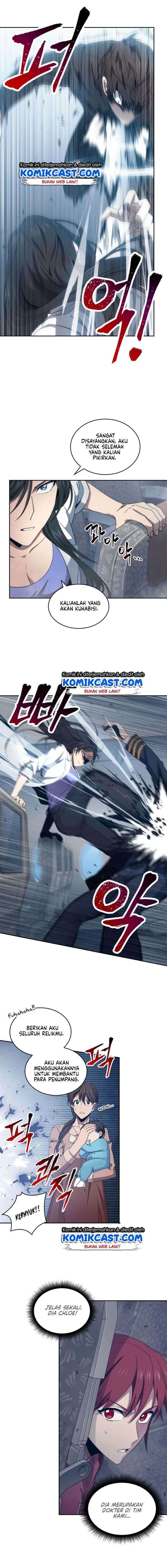 Read Tomb Raider King ID Manga Online