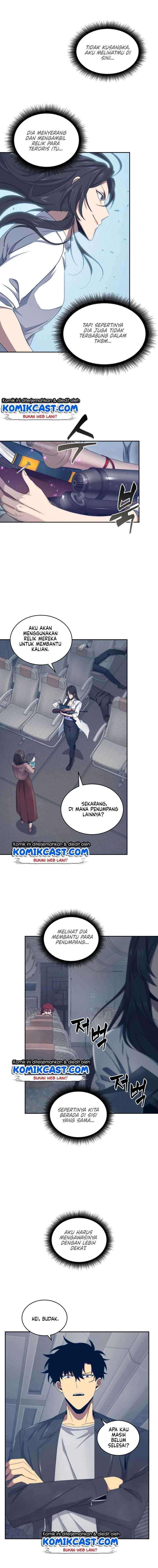 Read Tomb Raider King ID Manga Online