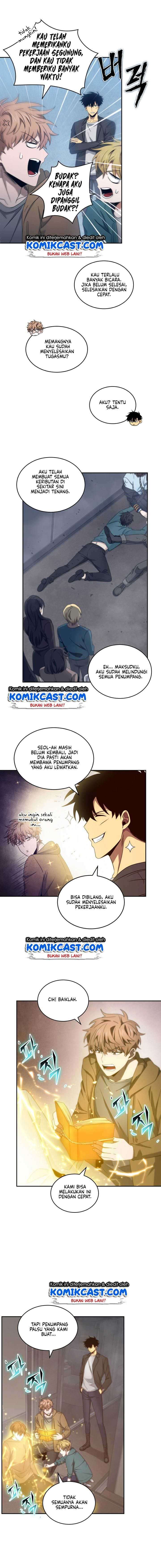 Read Tomb Raider King ID Manga Online