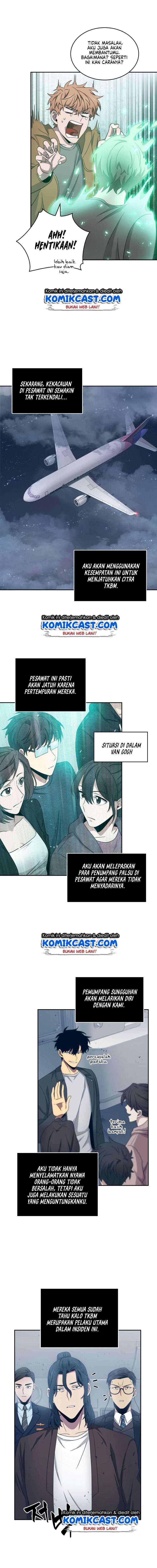 Read Tomb Raider King ID Manga Online