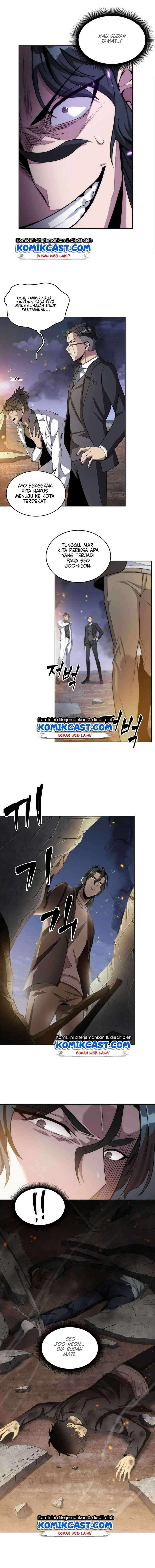 Read Tomb Raider King ID Manga Online