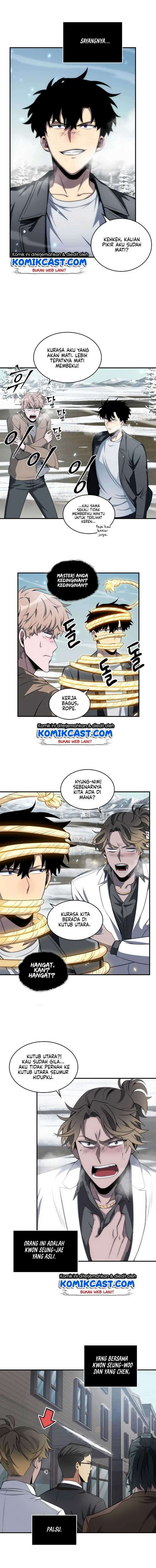 Read Tomb Raider King ID Manga Online