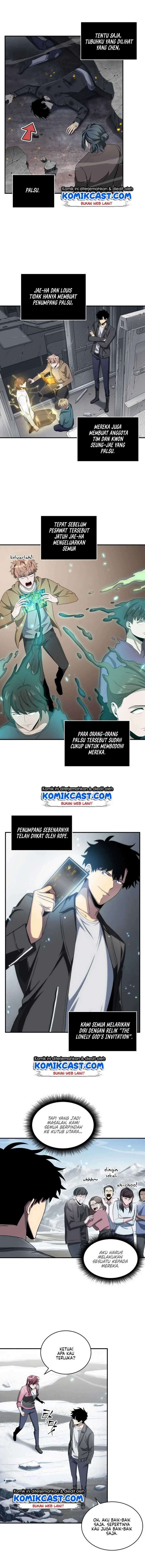Read Tomb Raider King ID Manga Online