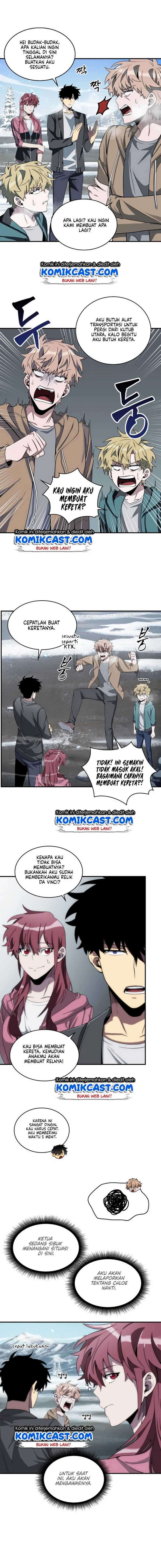 Read Tomb Raider King ID Manga Online