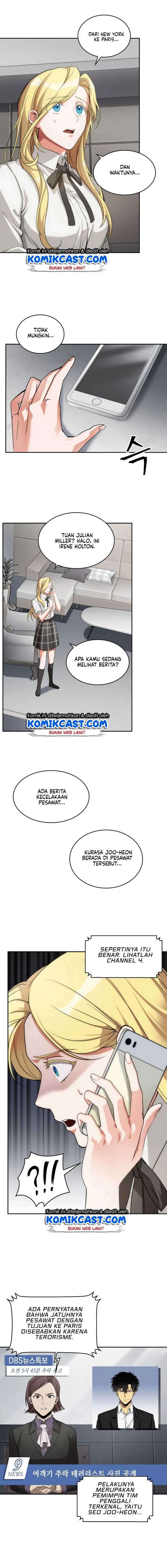 Read Tomb Raider King ID Manga Online