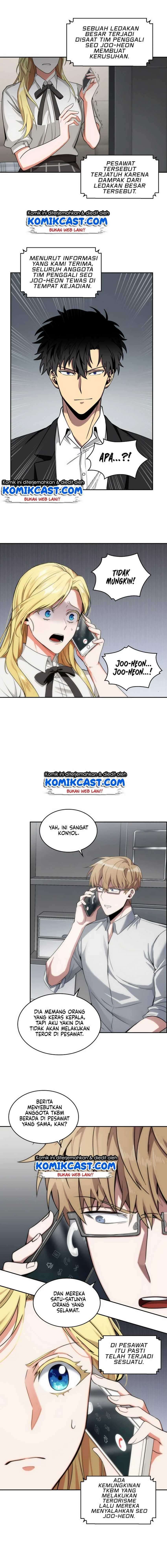 Read Tomb Raider King ID Manga Online