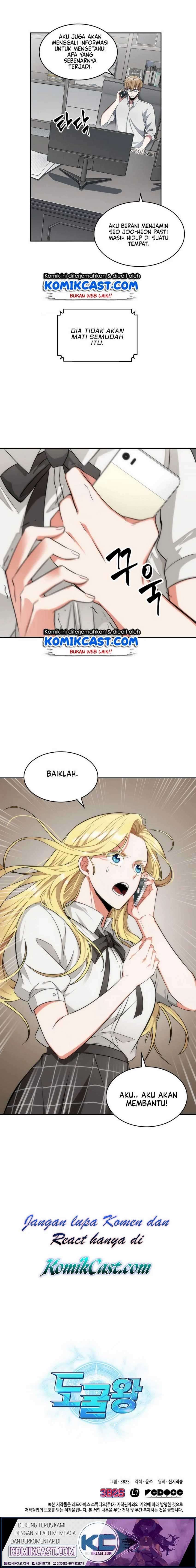 Read Tomb Raider King ID Manga Online