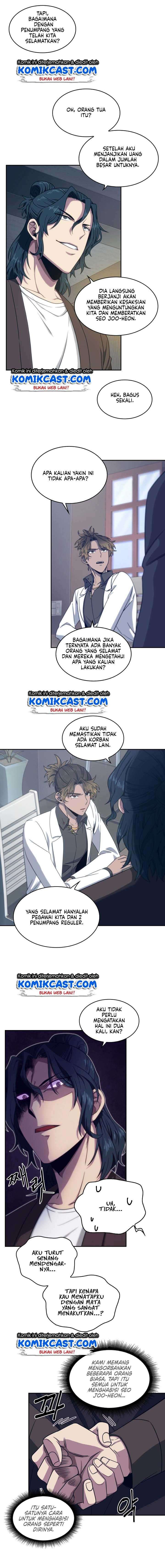 Read Tomb Raider King ID Manga Online
