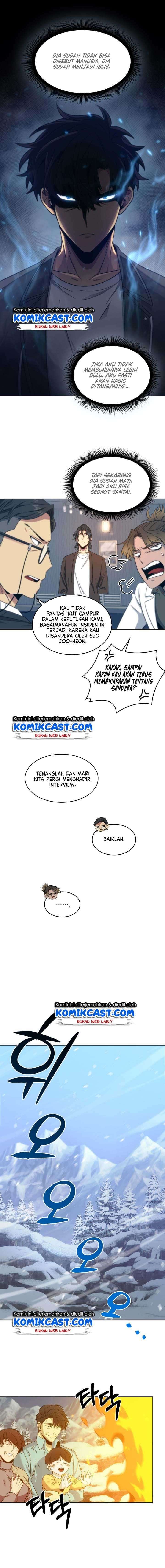 Read Tomb Raider King ID Manga Online